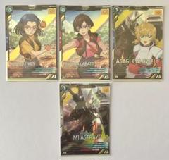 【ARS鑑定 10＋】アサギコードウェル PR-231 パラレル PR]アサギ・コードウェル【PR】PR-231 | 機動戦士ガンダム