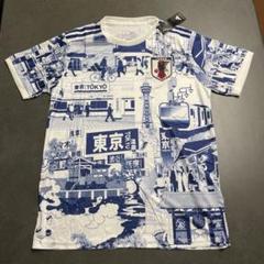 日本代表 東京Fashion 青Ver. ② ラスト！