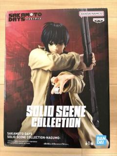 SAKAMOTO DAYS SOLID SCENE COLLECTION 南雲