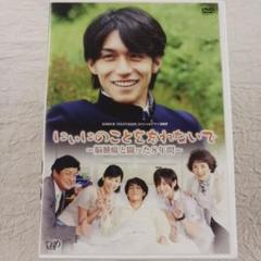 24時間テレビ ドラマ DVD 3点 山田涼介 ストーリー｜24時間テレビドラマスペシャル 母さん、俺は大丈夫