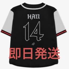 StrayKids dominATE エコパ ユニフォーム ハン - メルカリ
