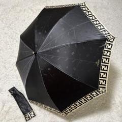 2025年最新】Fendi 雨傘の人気アイテム - メルカリ