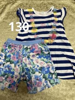 kp 130 セット ショートパンツ Tシャツ チュニック 花 半袖 120 夏