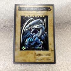 ポケモンカード旧裏　遊戯王バンダイ版 遊戯王 旧裏面 カードダス バンダイ版 100枚 まとめ売り 絶版