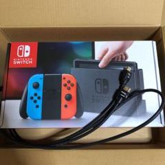 ニンテンドースイッチ本体 + ポケットモンスターソード