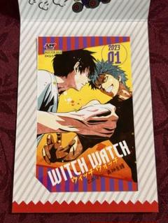 【希少】ウィッチウォッチ　ジャンプショップ　ミニブロマイド　　乙木守仁　真神圭護