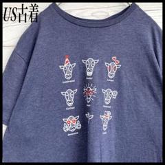 US古着 Tシャツ ビッグロゴ 牛 アニマル柄 ネイビー XL