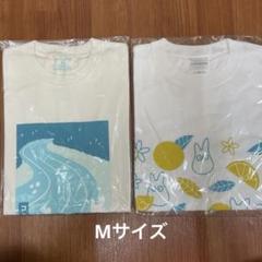 GHIBLI MUSEUMTシャツ コレクション 2023 - 三鷹の森ジブリ