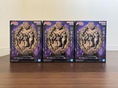 ジョジョの奇妙な冒険 戦闘潮流 柱の男たちアンティーク風ミラー