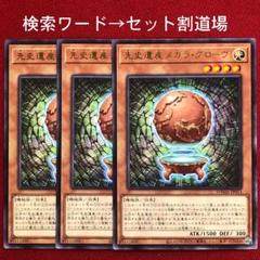 ドーンオブマジェスティ 未開封1box 2025年最新】ドーンオブマジェスティ boxの人気アイテム - メルカリ