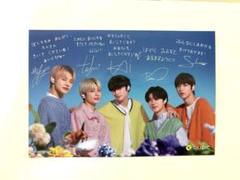 TXT GLIDiC Sound Air グライディック 特典 メッセージカード ニュース ｜ TOMORROW X TOGETHER JAPAN OFFICIAL SITE
