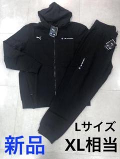 プーマ　BMW セットアップ Amazon | プーマ PUMA スウェット ジャケット パンツ 上下