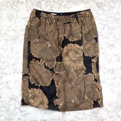 新品】DRIES VAN NOTEN フラワージャガードタイトスカート 34