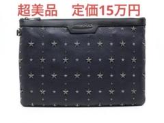 超美品　定価約15万円　ジミーチュウ　クラッチバッグ　ネイビー
