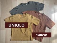 UNIQLO/ユニクロ　キッズ　Tシャツ 3枚セット 140cm