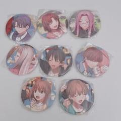 fate 新しい春　缶バッジ　セット