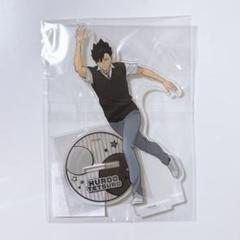 2025年最新】ラウンドワン ハイキュー 黒尾の人気アイテム