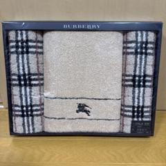 BURBERRY タオルセット ネイビー ベージュ 楽天市場】バーバリー タオルセットの通販
