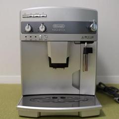 デロンギマグニフィカ ESAM03110 全自動エスプレッソマシン Amazon.co.jp: 【エントリーモデル】 デロンギ(DeLonghi)全自動