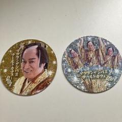 新品未使用⭐︎マツケンサンバIIマツケンカフェマツケン堂カトラリー類まとめ売り 松平健』芸能活動50周年記念 煌めこうセニョリータビバ