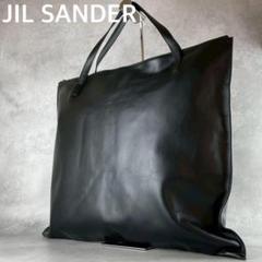2025年最新】JIL SANDER メンズ トートバッグの人気アイテム