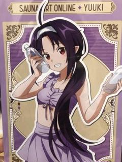 2025年最新】サウナアート・オンラインの人気アイテム - メルカリ