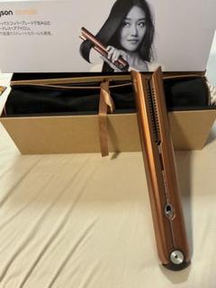 2025年最新】Dyson Corraleの人気アイテム - メルカリ