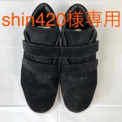 アース ベルクロ 28cm AREth I velcro ブラック
