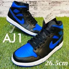 エア ジョーダン 1 ミッド ブラック ロイヤル AIR JORDAN 1