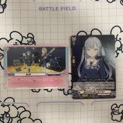 ダイアフルドールふぃんりー【SR】{DZ-BT09/SR10}《ダーク
