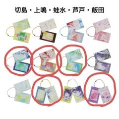 2025年最新】シャカシャカ ヒロアカの人気アイテム - メルカリ