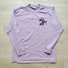 パープル Tシャツ