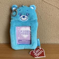 2025年最新】ケアベア ぬいぐるみ カードホルダーの人気アイテム