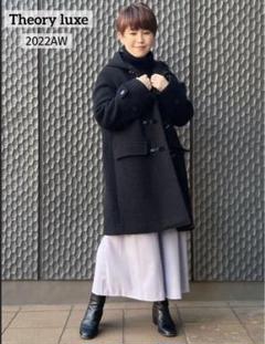 専用　極美品✴︎22AW セオリーリュクス　ブークレーダッフルコート　黒　38 M 専用 極美品✴︎22AW セオリーリュクス ブークレーダッフル
