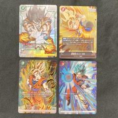 ドラゴンボール　フュージョン　悟空　アルティメット　優勝　プロモ　新品未開封 2025年最新】孫悟空 プロモ フュージョンワールドの人気アイテム