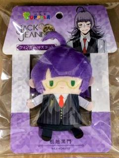 立花くるみの中古 未使用品を探そう メルカリ 立花くるみの中古 未使用品を探そう メルカリ