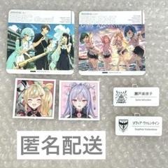 にじさんじ コースター ネームバッジ ステッカー6点セット