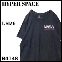 古着 ハイパースペース NASA ナサ 宇宙飛行士 バックプリント Tシャツ L