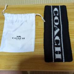 【保管袋付き】COACH カチューシャ　ヘアアクセサリー　シクネイチャー 保管袋付き】COACH カチューシャ ヘアアクセサリー シク