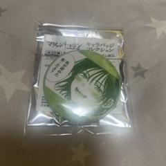 マリッジトキシン　嬉野シオリ　缶バッジ