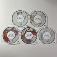 PSP ファイナルファンタジーシリーズ 4本セット ソフトのみ