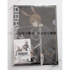 アークナイツ ZOZOTOWN コラボ グッズセット アーミヤ アークナイツ ZOZOTOWN コラボ グッズセット アーミヤ - メルカリ