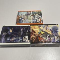 家庭教師ヒットマンREBORN! Blu-ray box ブルーレイ　ボックス