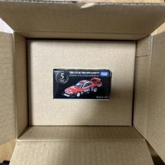 トミカプレミアムスカイラインターボスーパーシルエット