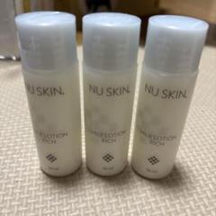 2025年最新】ニュースキン NU SKIN ミルク ローション リッチの