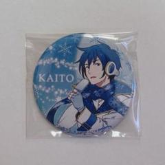 雪ミク　2017 缶バッジ　KAITO 単品】【カプセル】雪ミク2017 缶バッジコレクション｜ホビーの