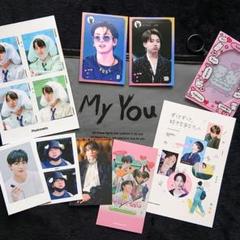 BTS ジョングク トレカ マスター BTS ジョングク マスター トレカ カード セット - メルカリ
