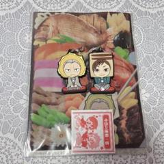 二口堅治 まとめ売り ラバスト キーホルダー類 2025年最新】ハイキュー 二口 ラバストの人気アイテム - メルカリ