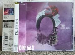 BAND-MAID　YOLO　通常盤　Major 1st Singleのサムネイル