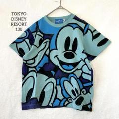 東京ディズニーリゾート 総柄 半袖コットンTシャツ 130 ミッキー 笑顔